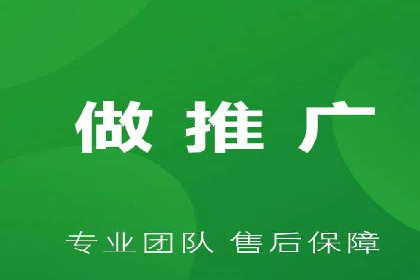 百度竞价包年推广助力企业快速崛起