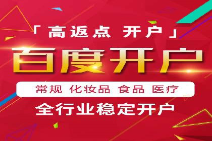解析360信息流广告的投放技巧：从预算到效果的全程管理