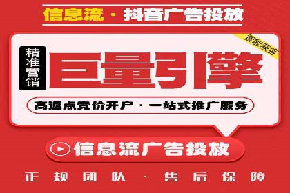竞价托管的运营技巧：成功企业的实战经验